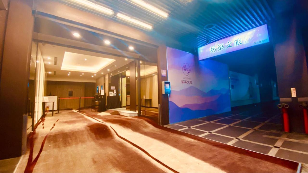 Artinn藝築文旅-台北站前館 Tajpej Buitenkant foto